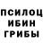 Alpha-PVP СК КРИС BlinkyPumpkin