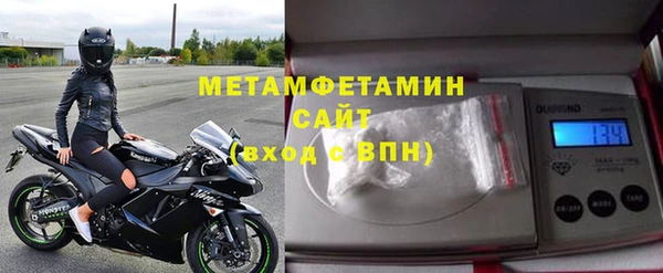 стаф Богданович