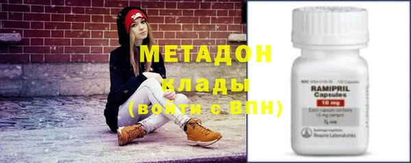 стаф Богданович