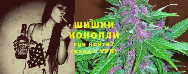 амф Бугульма