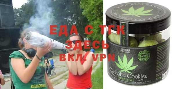 стаф Богданович