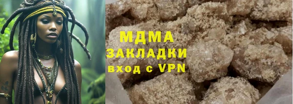 МДПВ Богородск