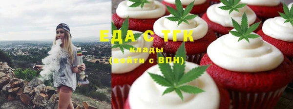 стаф Богданович