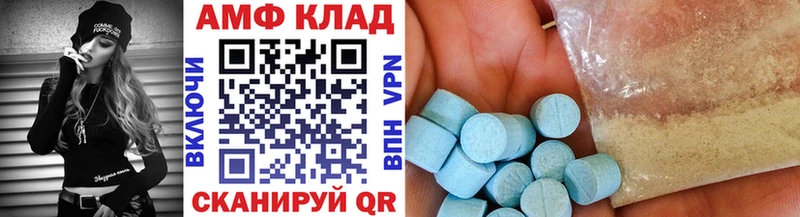 mega рабочий сайт  сколько стоит  Озёрск  Метамфетамин Methamphetamine 