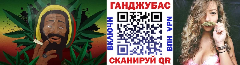 Шишки марихуана марихуана  KRAKEN tor  Озёрск 